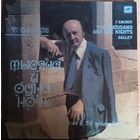 F. Amirov - Ф. Амиров – The Thousand And One Nights - Тысяча И Одна Ночь / 2LP