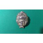 Значок "кооперация путь к социализму"