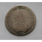Полуполтинник 1796 спб ic