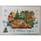 Открытка 1988 (263) В.Зарубин