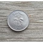 Werty71 Израиль 50 прут 1954 Блеск