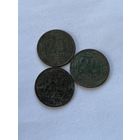 20 копеек 1938,39,40