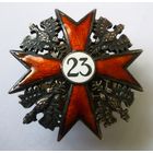 Знак 23-го Гродненского уланского полка.  Польская республика. Копия высокого качества..