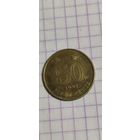 Гонконг 50 центов 1998