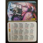 Календарик карманный Фотограф 2020г