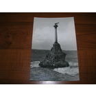 Севастополь Памятник затопленным кораблям 1969 год чистая