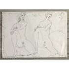 А.Мара (А.А.Марочкин). Графика