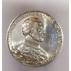 3 марки 1913 мундир Пруссия в идеальном состоянии