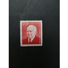 ГДР 1959 Марка "К 83-летию со дня рождения Президента Вильгельма Пика" (чистая**) Mi.673 каталог 0.60 евро