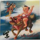Stone Temple Pilots - Purple (LP)