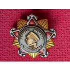 Копия Орден Нахимова I степени