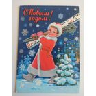 Зарубин. 1982