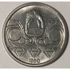 Шалёны распродаж! 10 Сентаво Бразилия 1990.