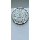 200 марок Финляндия 1956 года. Серебро 500. Монета не чищена. 45069