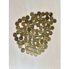 Юбилейные 10 рублей
