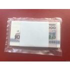 1000 рублей образца 1992 года. Серия АМ. UNC. Корешок