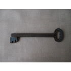 Ключ большой