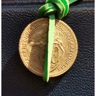 10 и 20  копеек 1931года. Брак: нарушение соосности.