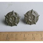 Эмблемы на погоны  Войска радиационной, биологической и химической защиты СССР