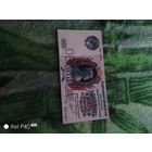 25 тысяч рублей