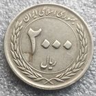 Иран 2000 риалов  1389 (2010) г.   50 лет Центральному банку Ирана