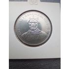 50 злотых 1980 Казимир Первый