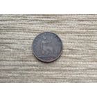 Werty71 Великобритания 1 фартинг 1861 Виктория Корабль