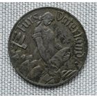 Немецкая монета номиналом 10 пфеннигов, выпущенная в городе Франкенталь.