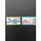 ГДР 1971 Полная серия марок "День филателиста" (спецгашение с клеем) Mi.1703-1704 каталог 1.30 евро
