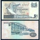 СИНГАПУР, 1 доллар 1976 год.  UNC-