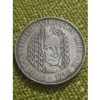 ФРГ 5 марок 1966 г.( Готфрид Вильгельм Лейбниц )