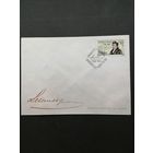 Польша 1986 КПД с маркой "200 лет со дня рождения Иоахима Лелевеля, историка и политика" (спецгашение) Mi.3075 каталог 0.70 евро