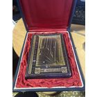 Настольная медаль  старинная