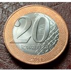 Ангола 20 кванз, 2014    ( 2-8-7 )