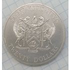 3/3 Сент-Китс и Невис 20 долларов