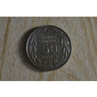 Камерун 50 франков 1960