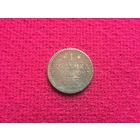 1 копейка 184?