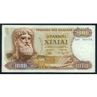 Греция 1000 драхм 1970 год