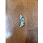 Приставной ход. Баланс цел.