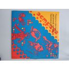 Тбилиси-1980. Весенние ритмы