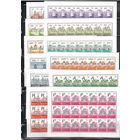 Беларусь-2012,(Мих.900-911) , ** , Стандарт, Архитектура, 12 м/л, мелованная бум.