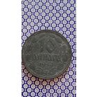 Сербия 10 динаров1942