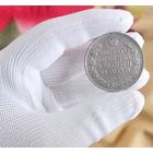 Перчатки для нумизматики и ювелирных работ