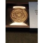 Былинка и воробей. В футляре.