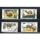 Монголия-1990 (Мих.2130-2133) гаш. , Фауна (полная серия)