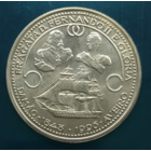 1000 эскудо - Португалия - СЕРЕБРО - 925 проба 28 грамм 0,833 унции - 28 грамм - 1996 год - С 1 рубля - РАСПРОДАЖА! Смотрите другие мои лоты!