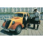 Календарик карманный Страхование Белгосстрах 2000