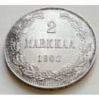 2 марки 1908  для Финляндии ( Николай Второй).UNC , тираж 124 935 шт.