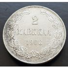 2 марки 1908  для Финляндии ( Николай Второй).UNC , тираж 124 935 шт.