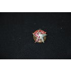 В редком исполнении-тяж.метале оригинальный знак.Полнейший оригинал.